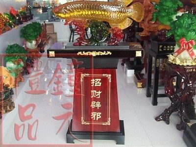 西安龙鱼祥龙鱼场（祥龙鱼场-马来西亚金龙(渔)鱼场） 龙鱼百科 第5张