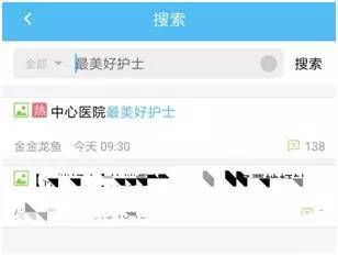 发金龙鱼的朋友圈怎么写吸引人（朋友圈晒鱼经典语录【100句文案摘抄金龙鱼）