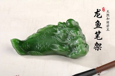 关于龙鱼的诗词名句（宋代诗人杨炎正在作品《水调歌头·寒眼乱空阔》） 龙鱼百科 第3张