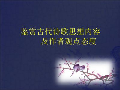 关于龙鱼的诗词有哪些（关于龙鱼的诗词）