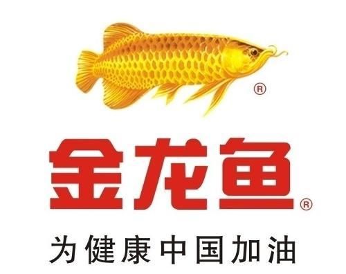 金龙鱼 logo（金龙鱼logo图片素材免费下载金龙鱼logo素材免费下载）