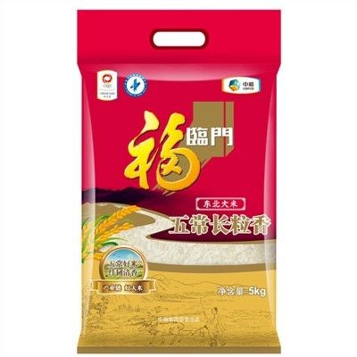 福临门好还是金龙鱼好（福临门和金龙鱼哪个好） 龙鱼百科 第3张