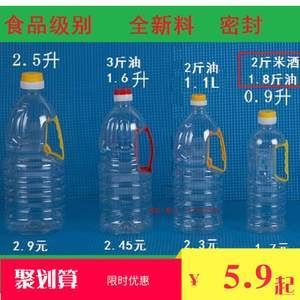 金龙鱼2斤多少钱（2斤食用金龙鱼的具体价格信息金龙鱼价格多少钱一条） 龙鱼百科 第6张