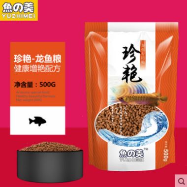 红龙鱼饲料配方（红龙鱼饲料配方及制备方法） 龙鱼百科 第6张