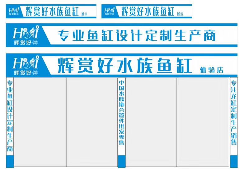 早晨（中秋佳节将至，祝福登门） 观赏鱼论坛 第8张