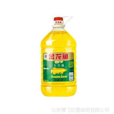 金龙鱼20l：金龙鱼20l-金龙鱼 龙鱼百科 第5张