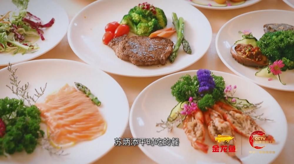 金龙鱼吃鸡肉吗：给金龙鱼喂食鸡肉时需要注意的是金龙鱼刚吃鸡肉可以吗 龙鱼百科 第6张