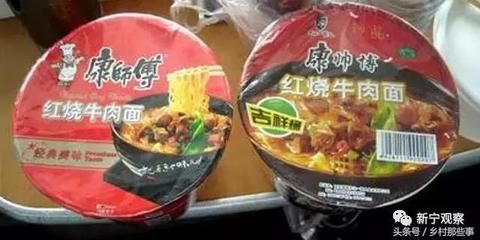 金龙鱼吃牛肉行吗：金龙鱼可以吃牛肉吗 龙鱼百科 第1张