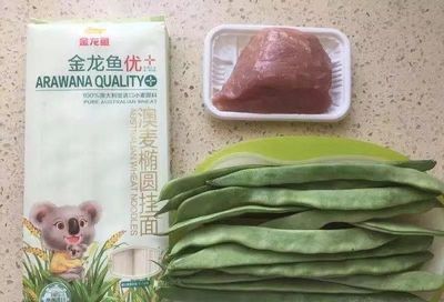 金龙鱼吃猪肉：金龙鱼可以吃猪肉吗 龙鱼百科 第5张