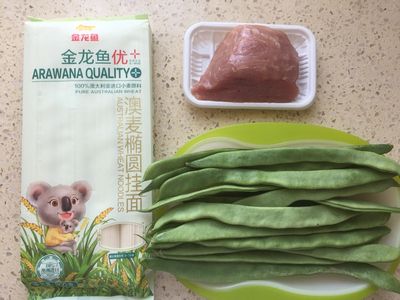 金龙鱼吃猪肉：金龙鱼可以吃猪肉吗 龙鱼百科 第6张