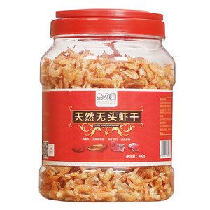 金龙鱼吃什么食料最好养：金龙鱼吃什么食物最好 龙鱼百科 第3张