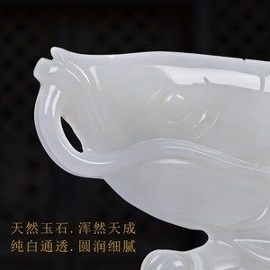 金龙鱼摆件的风水作用与禁忌：金龙鱼摆件摆放风水 龙鱼百科 第3张