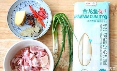 金龙鱼吃牛肉吗：金龙鱼可以吃牛肉,喂食注意事项,1.龙鱼可以吃牛肉吗 龙鱼百科 第4张