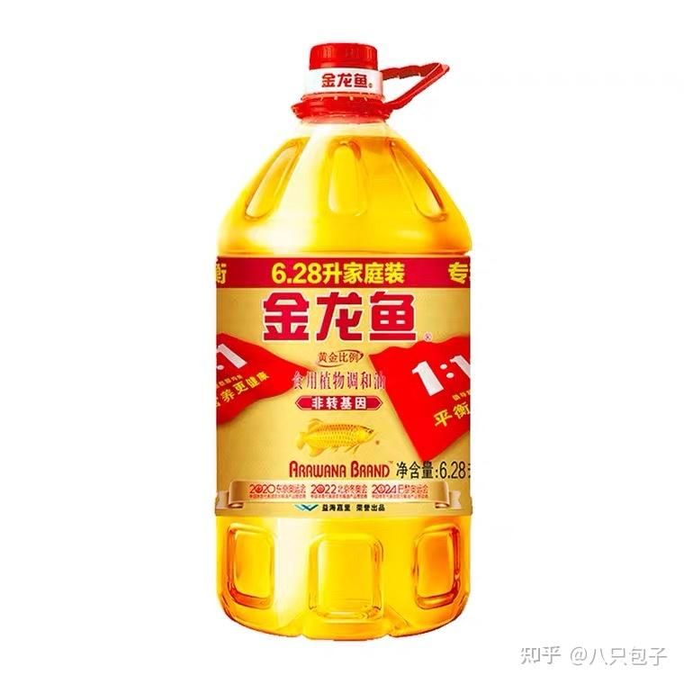 金龙鱼白毛病用什么药：如何治疗金龙鱼的白毛病 龙鱼百科 第2张