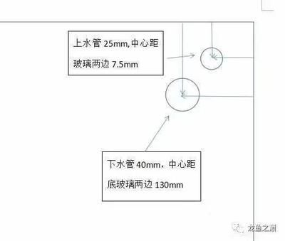 鱼缸上下水管安装方法视频（鱼缸上下水管安装步骤） 鱼缸风水 第6张