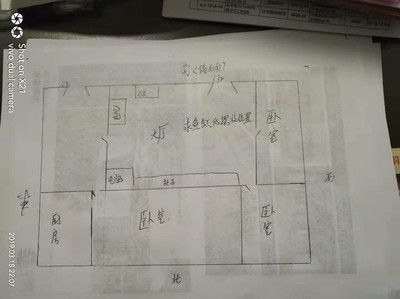 鱼缸安放位置图解（关于鱼缸摆放位置的一些基本图解和注意事项） 鱼缸风水 第5张