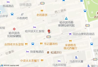 道里区龙鱼馆位置（哈尔滨道里区龙鱼馆位于哈尔滨市道里区抚顺街30号） 鱼缸风水 第5张