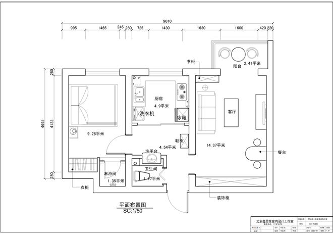 鱼缸的设计与布置图片大全（cad鱼缸室内设计平面图） 鱼缸风水 第5张