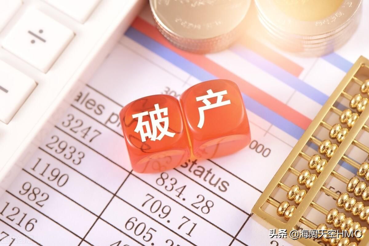 福临门公司被金龙鱼公司收购了吗