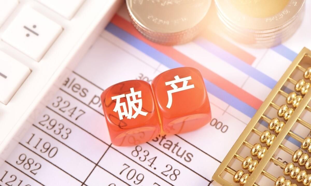 福临门公司被金龙鱼公司收购了吗 鱼缸风水 第5张