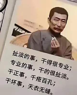 无题（看个人理解） 观赏鱼论坛