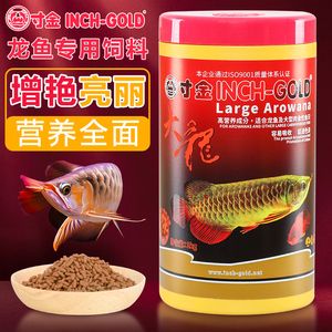 芝罘区归然水族用品店（烟台市芝罘区归然水族用品店）