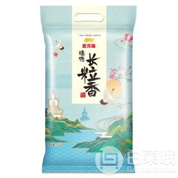 金龙鱼白色颗粒【金龙鱼出现白色颗粒是怎么回事】 龙鱼百科 第5张