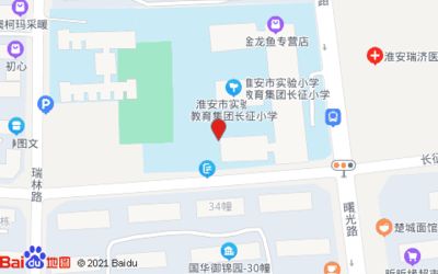 淮安金龙鱼总代理地点【关于淮安金龙鱼总代理的问题】 龙鱼百科 第5张