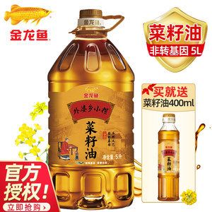 家乡味属于金龙鱼的子品牌吗【家乡味在消费者心中的情感价值】 龙鱼百科 第1张