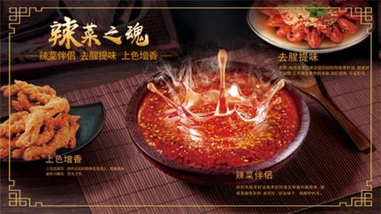 家乡味属于金龙鱼的子品牌吗【家乡味在消费者心中的情感价值】 龙鱼百科 第2张