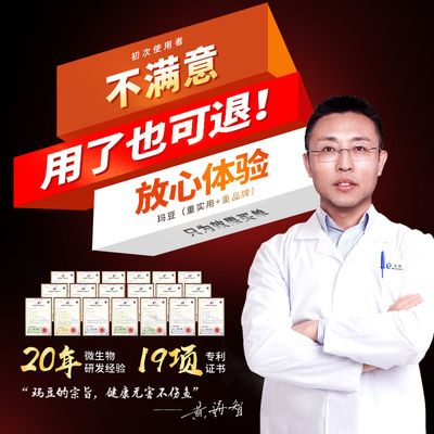 黄粉可以治龙鱼立鳞吗【关于黄粉治疗龙鱼疾病的一些问题】 龙鱼百科 第5张