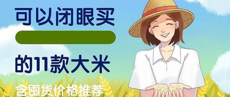 吉林市金龙鱼厂地址【吉林市金龙鱼公司在哪里】 龙鱼百科 第3张