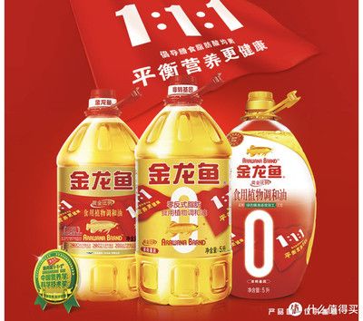 金龙鱼品牌的特点是什么【金龙鱼从单一食用油品牌发展为综合厨房食品品牌发展】