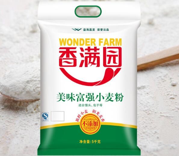 金龙鱼品牌的特点是什么【金龙鱼从单一食用油品牌发展为综合厨房食品品牌发展】