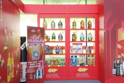 金龙鱼品牌的特点是什么【金龙鱼从单一食用油品牌发展为综合厨房食品品牌发展】 龙鱼百科 第5张