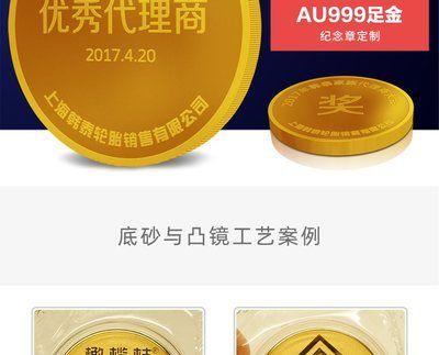 金龙鱼铺底砂【金龙鱼适合的底砂种类】 龙鱼百科 第5张