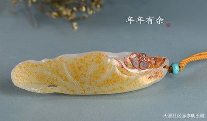 金龙鱼鱼鳍和鱼尾都散了【为什么金龙鱼鱼鳍和鱼尾都散开】 龙鱼百科 第5张