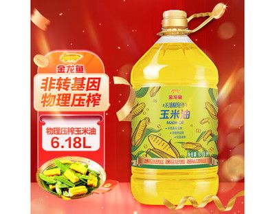 金龙鱼品牌排行榜前十名【中国食用油十大名牌排行榜金龙鱼连续12年登顶】 龙鱼百科 第3张