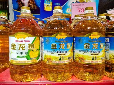 金龙鱼有什么品牌优势【金龙鱼品牌优势】 龙鱼百科 第5张