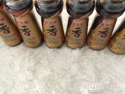 金龙鱼瓶底编号【瓶底编号与产品规格：瓶底编号与消费者保护】 龙鱼百科 第5张