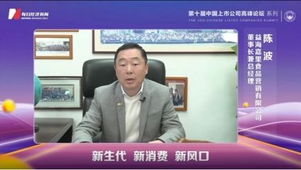 金龙鱼民生客服电话是多少【金龙鱼民生客服电话】