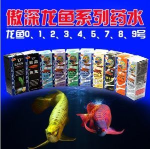 龙鱼傲深5号主治【傲深5号使用方法】 龙鱼百科 第2张