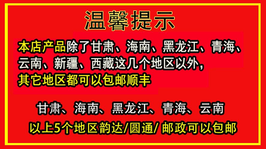 金龙鱼山东总代理【益海嘉里金龙鱼山东总代理】 龙鱼百科 第1张