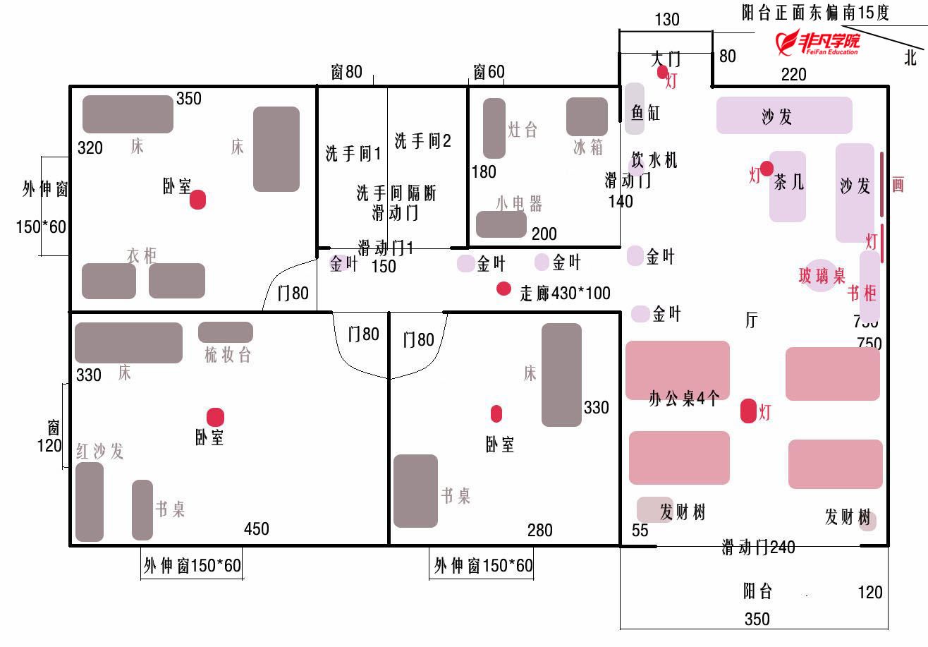 鱼缸的设计效果图平面（鱼缸的设计效果图） 龙鱼百科 第4张