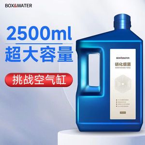 龙鱼使用除藻剂的可行性（龙鱼可以使用除藻剂吗） 龙鱼百科 第2张