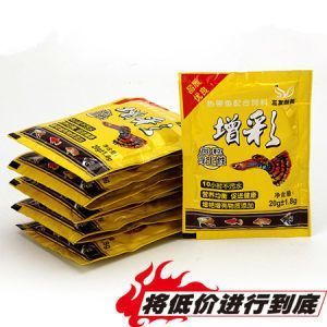 龙鱼的饲料与营养配比表（龙鱼专用饲料配方大全） 龙鱼百科 第2张