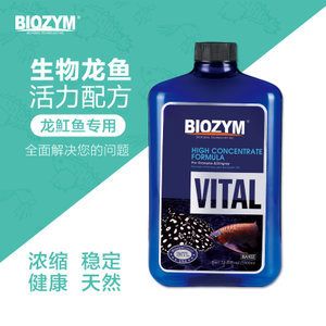 龙鱼能用水质稳定剂和硝化细菌（龙鱼可以使用水质稳定剂吗？）