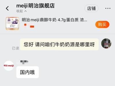 龙鱼退框后多久恢复（关于“龙鱼退框后多久恢复”这一问题并没有直接相关的答案） 龙鱼百科 第1张