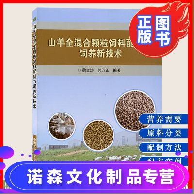 龙鱼饲料品牌推荐知乎（2024年龙鱼饲料十大品牌排行榜龙鱼饲料品牌排行榜） 龙鱼百科 第5张