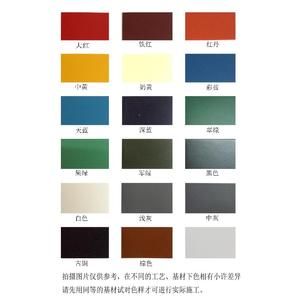 龙鱼牌防锈漆好不好（龙鱼牌防锈漆在产品质量、品牌信誉和用户评价方面表现出色） 龙鱼百科 第5张